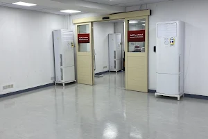 International Hospital of Bahrain image