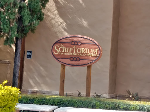 Museum «The Holy Land Experience», reviews and photos, 4655 Vineland Rd, Orlando, FL 32811, USA