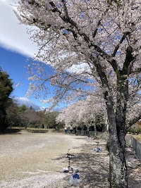 原公園