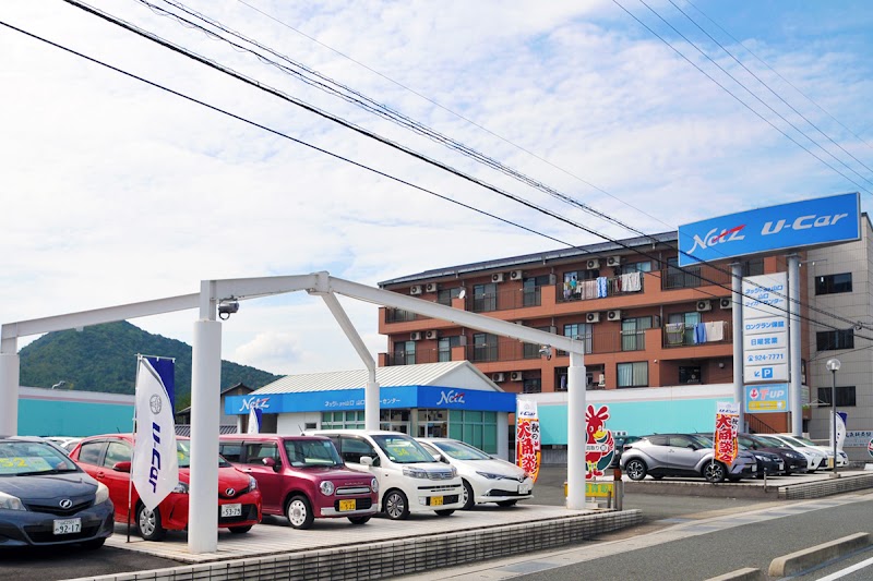 ネッツトヨタ山口 山口マイカーセンター