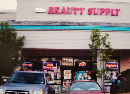 Helen Beauty Supply & Salon