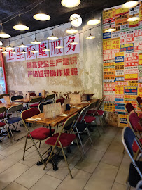 Atmosphère du Restaurant chinois Trantranzai à Paris - n°4