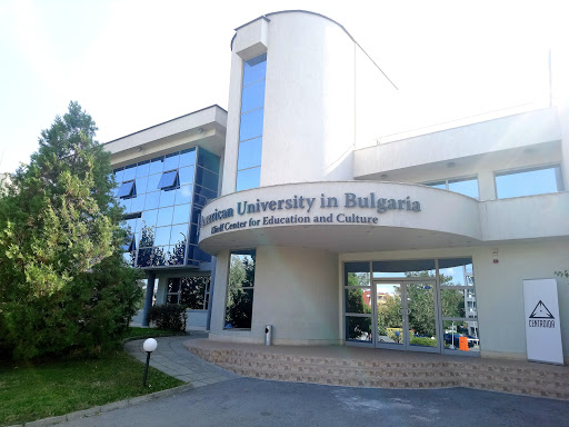 American University in Bulgaria, Sofia