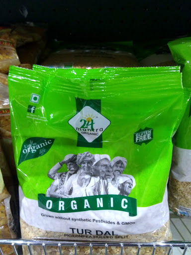 Indian Grocery Store «India Imports», reviews and photos, 2079 NW Aloclek Dr, Hillsboro, OR 97124, USA