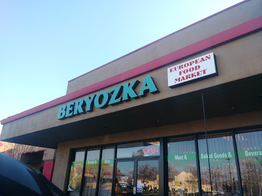 Grocery Store «European Market & Deli 