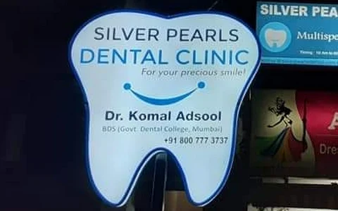 Silver Pearls Dental Clinic | Best dentist in Kothrud | Best dental clinic in Kothrud, Pune image
