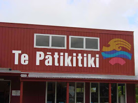 Te Pātikitiki Community Library