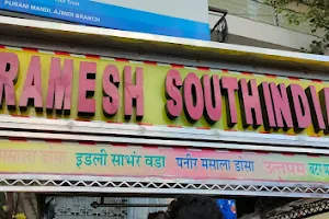 Ramesh South Indian Food image