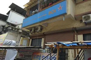 Bank of India Badlapur Branch image