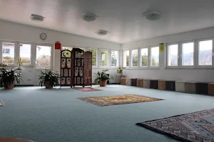 Haus des Islam e.V. image