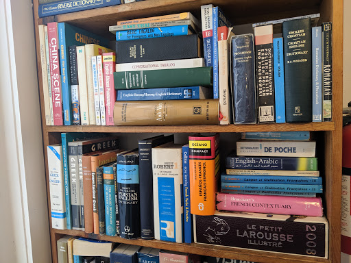 Book Store «Adobe Books & Arts Cooperative», reviews and photos, 3130 24th St, San Francisco, CA 94110, USA