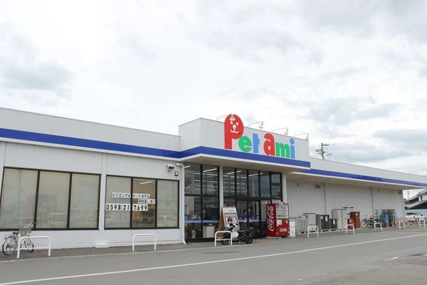 ペットアミ 松阪店