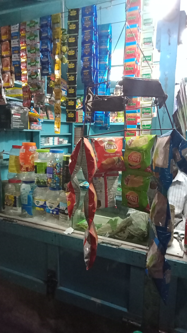 Biswajit Pan shop