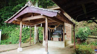 八ﾂ田阿蘇神社