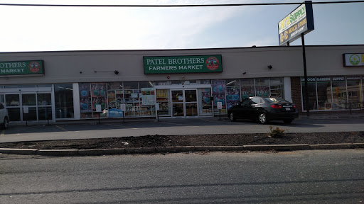 Indian Grocery Store «Patel Brothers», reviews and photos, 504 Boston Turnpike, Shrewsbury, MA 01545, USA