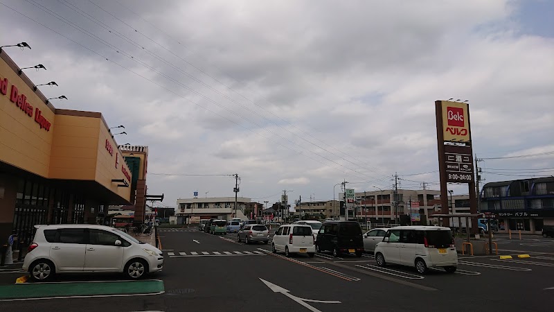 ベルク 千葉浜野店 千葉県千葉市中央区村田町 スーパーマーケット グルコミ