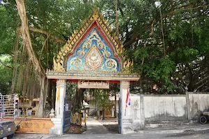 Wat Suanmamuang image