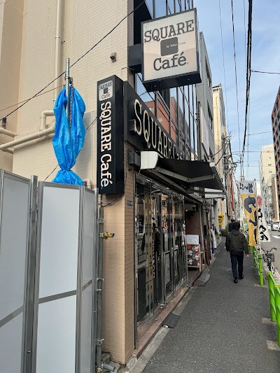 SQUARE Cafe 日本橋浜町店