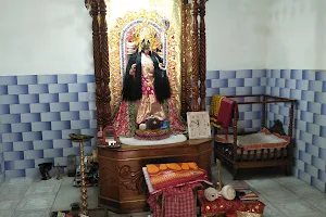 Kali Temple (Kali Bari) image