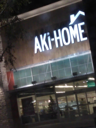 Furniture Store «Aki-Home - Fullerton», reviews and photos, 1979 W Malvern Ave, Fullerton, CA 92833, USA
