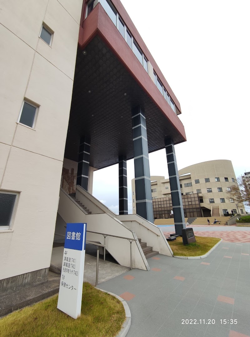 九州共立大学 図書館