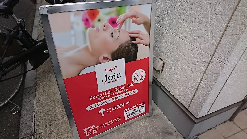 Salon de Joie川越店