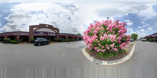 Pet Store «Nashville Holistic Pet», reviews and photos, 73 White Bridge Rd # 106, Nashville, TN 37205, USA