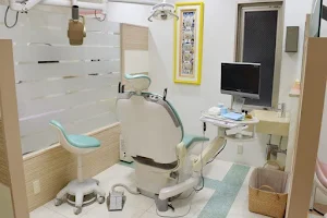 Funabiki Dental Clinic image