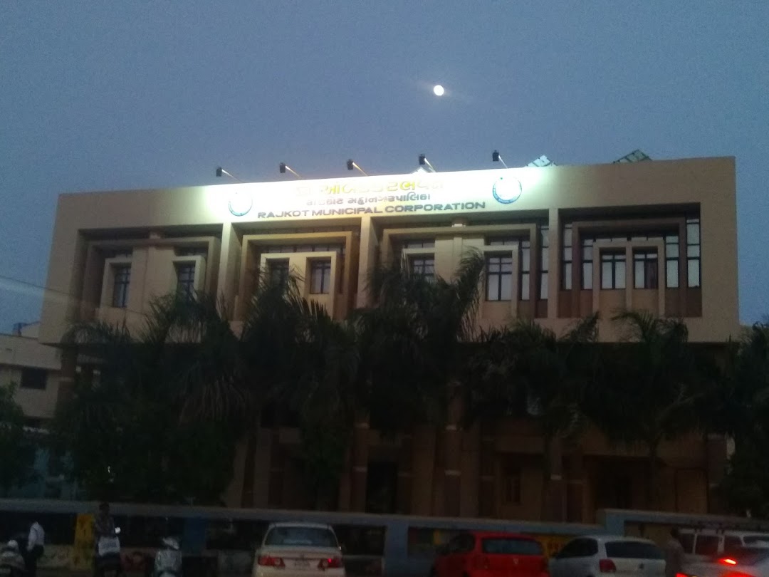 Baba Complex