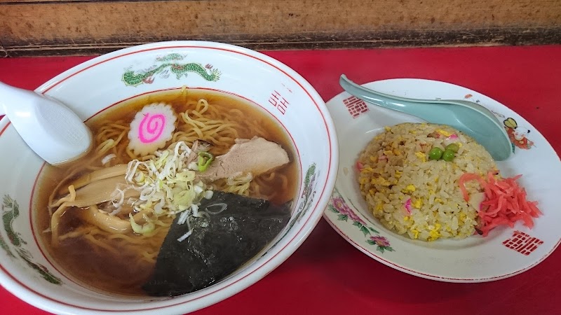 手打ラーメン 悟空