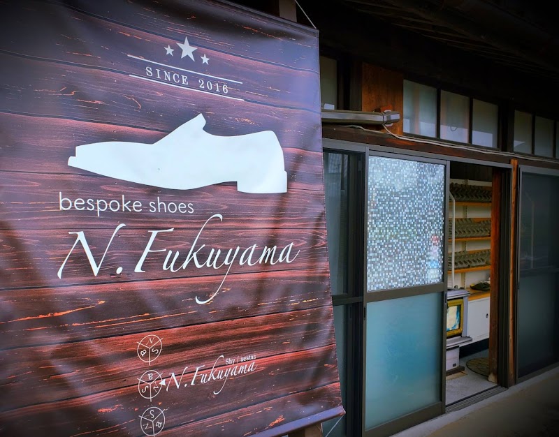 bespoke shoes N.Fukuyama