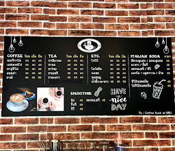 Coffee Duck at BRU photo