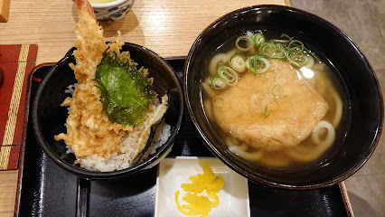 ちから餅 アステ川西店