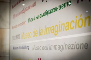 Museo de la imaginación image