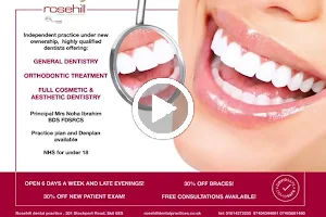 Rosehill Dental Practice image