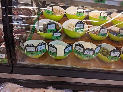 Supermarket «Jons Marketplace», reviews and photos, 600 E Colorado St, Glendale, CA 91205, USA