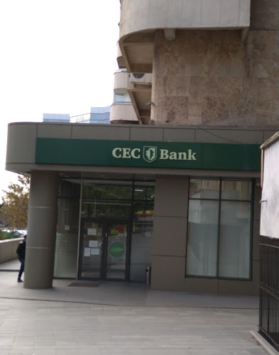 CEC Bank - Sucursala Craiova