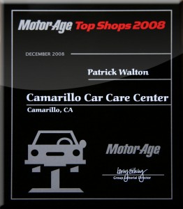 Auto Repair Shop «Camarillo Car Care Center», reviews and photos, 2739 E Daily Dr, Camarillo, CA 93010, USA