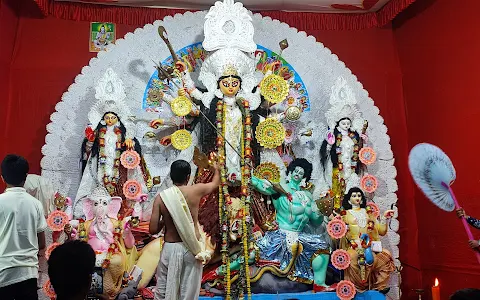 Netaji Sangha image