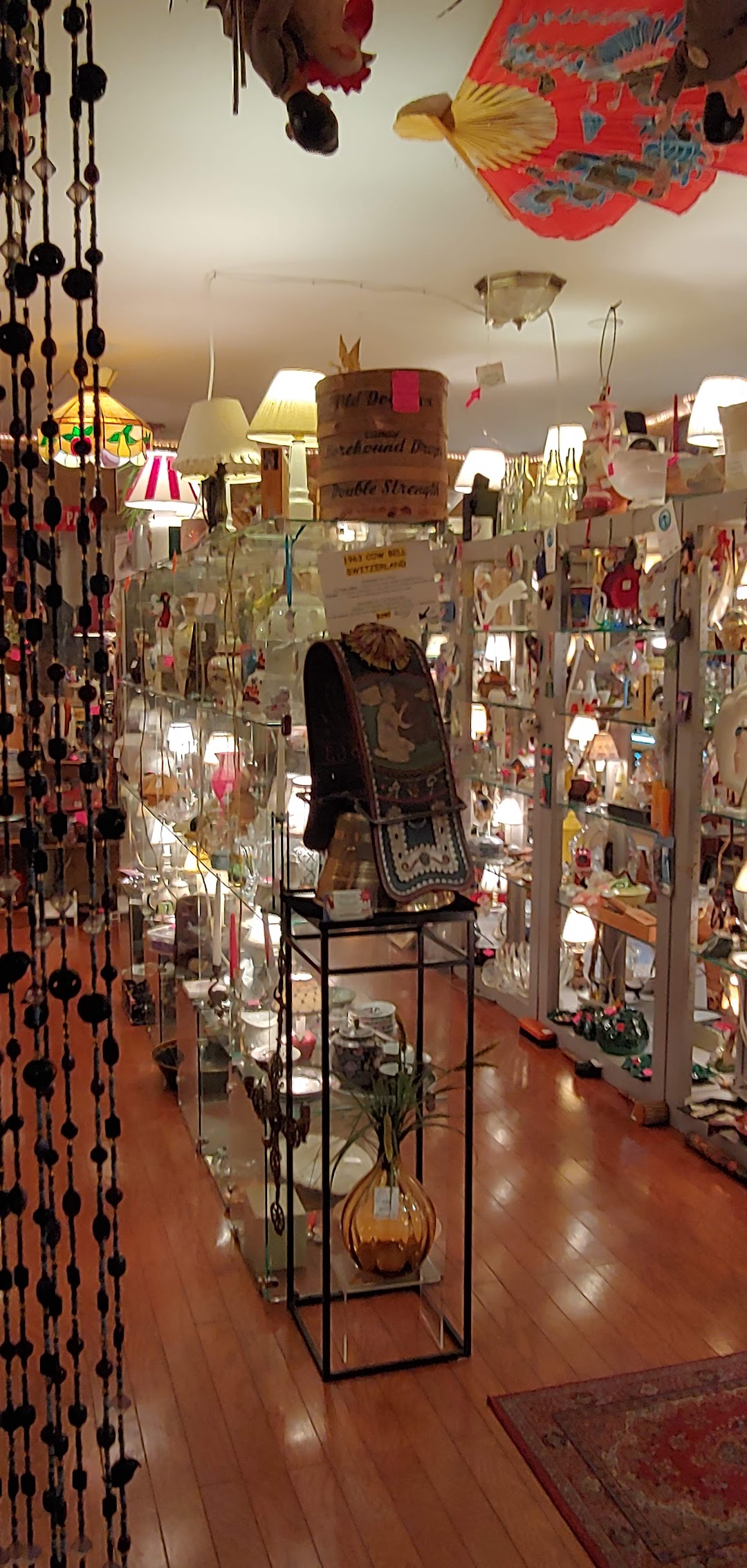 Antiques To Aardvarks