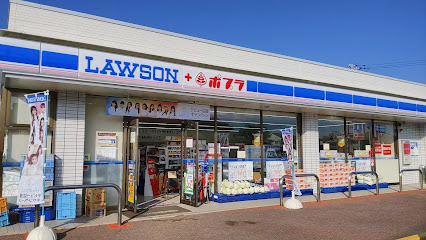 ローソン・ポプラ 江津渡津町店