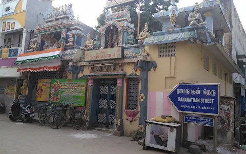 Om Namo Narayana Temple image