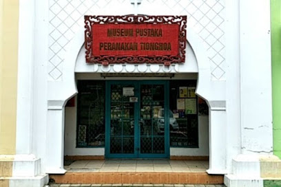 Museum Pustaka Peranakan Tionghoa
