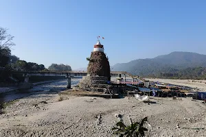 Garjiya Mata Mandir, Ramnagar image
