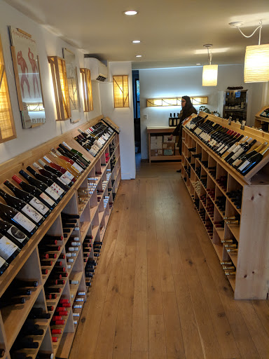 Wine Store «Thirst Wine Merchants», reviews and photos, 11 Greene Ave, Brooklyn, NY 11238, USA