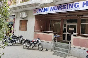 Jyani Maternity & Child Care Hospital image