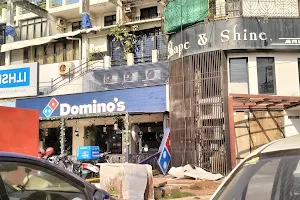 Domino's Pizza image