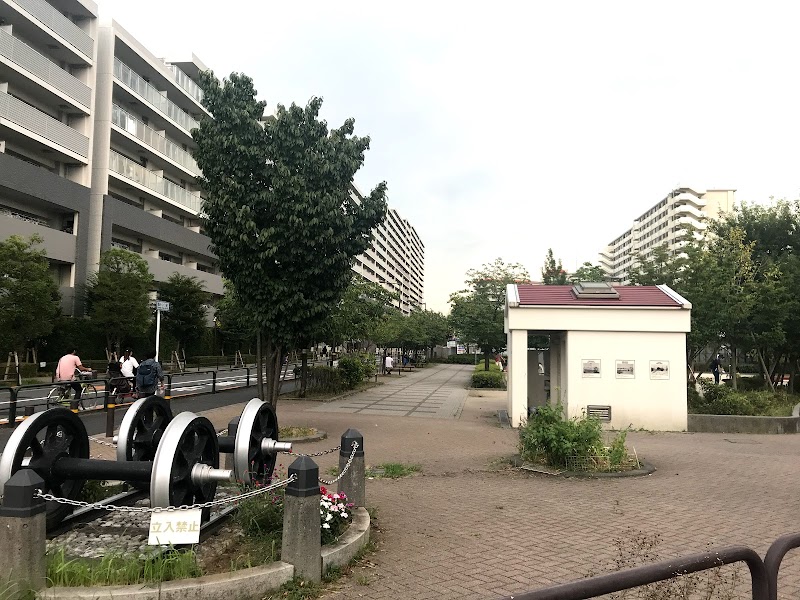 亀田トレイン公園