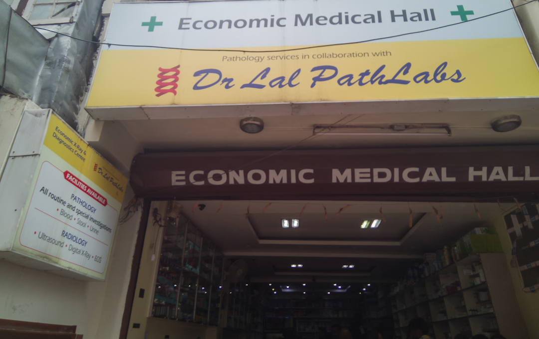Economic Medical Hall