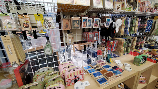 Book Store «Kinokuniya Chicago», reviews and photos, 100 E Algonquin Rd, Arlington Heights, IL 60005, USA